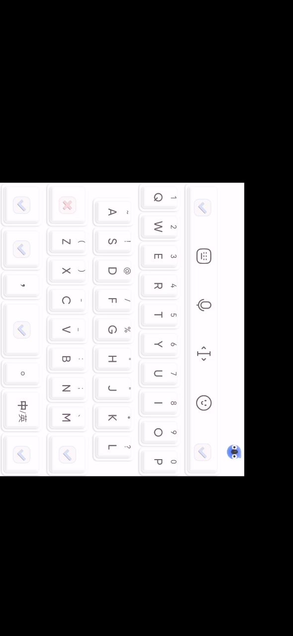 无语了，老闪退截图