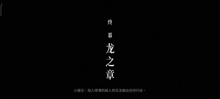 600+血贯日白灰，把怕死发挥到极致截图