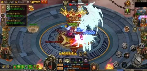 十二生肖传奇收集1-1截图