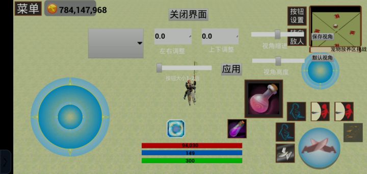 图十boss战力展示截图