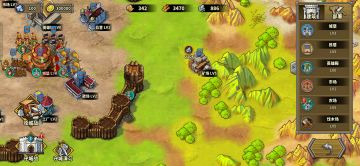 城堡资源可以无上限