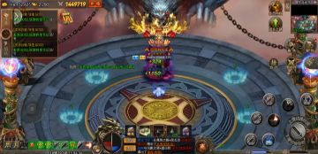 虎符传奇，十二生肖攻略，收集1-1