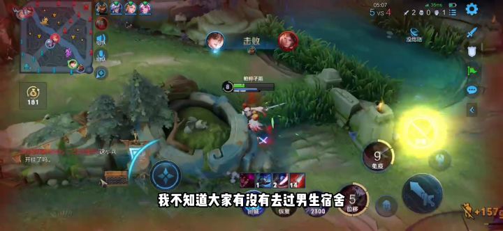 男生的世界非常单纯截图