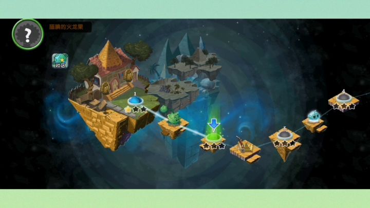 PvZ2中文版:神秘埃及第2天,这关出现一只新僵尸是太阳神僵尸截图
