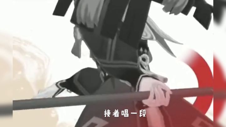 歌声如梦一般截图