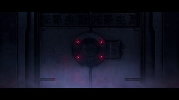 杨戬-幽云本相 | 众神派对 Dislyte截图