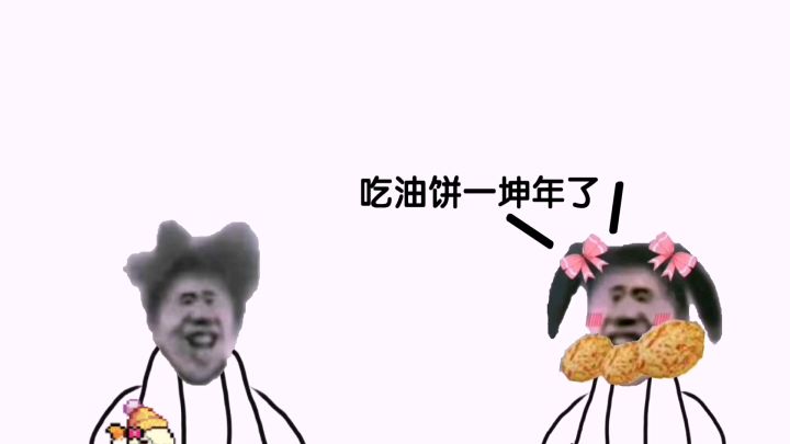 关于狐赌卡失败这件事2截图