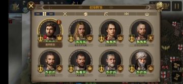 十三章百年战争①普通战役零氪攻略合集