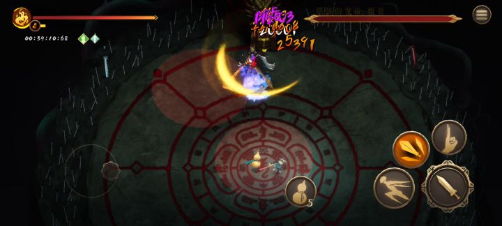 酒2选错圣物刮痧截图
