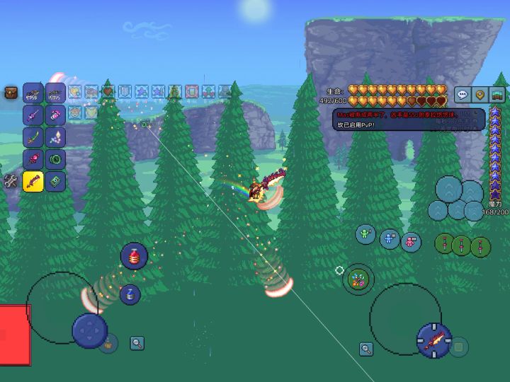 菜鸡pvp,看看就好截图