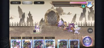 【真专武】多娃攻略