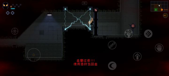 这么短时间怎么过去啊?截图