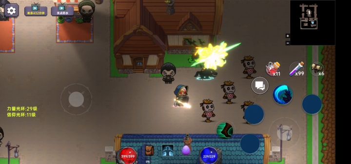 宠物暴击1万的小狼狗技能怎么打截图