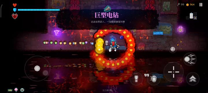 鞭炮配霜火太离谱了截图
