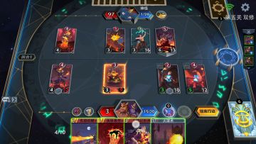 咸愚攻略活动篇之暗影迷阵（5）双修（视频版）