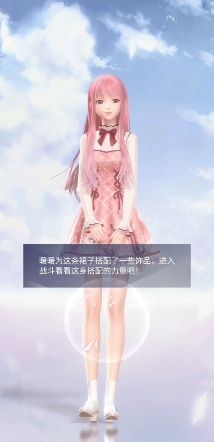 再也不想共号了截图