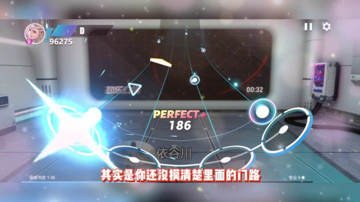 【劲乐幻想】最详细的乐器介绍来了,收藏码住截图
