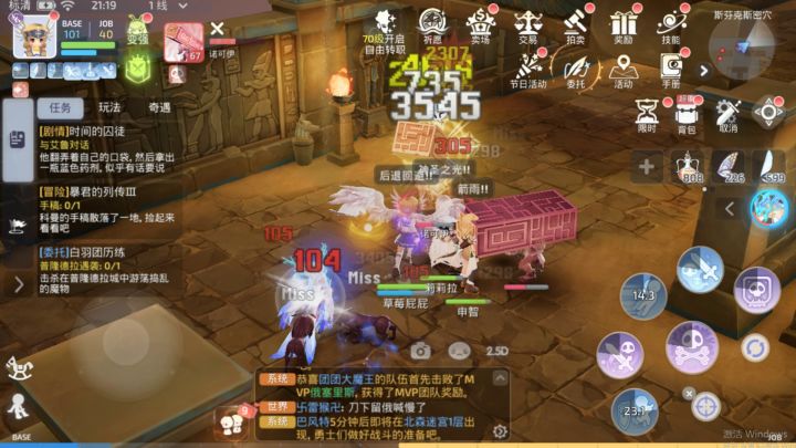 《仙境传说RO爱如初见》手游高度还原,RO怀旧党福音截图