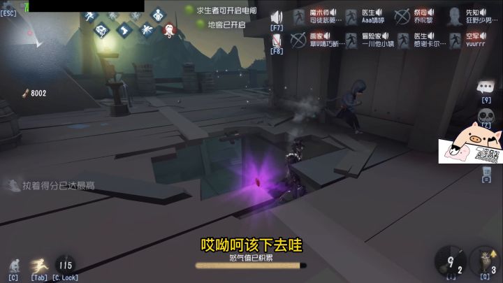 打了一年才出这一个素材，太难了！截图