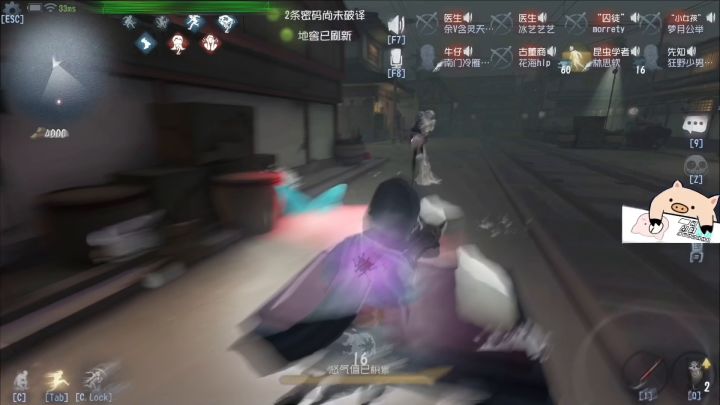 一阶局逼出了我人皇的操作！！截图
