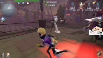 这就是S牌前锋对球的把控！！