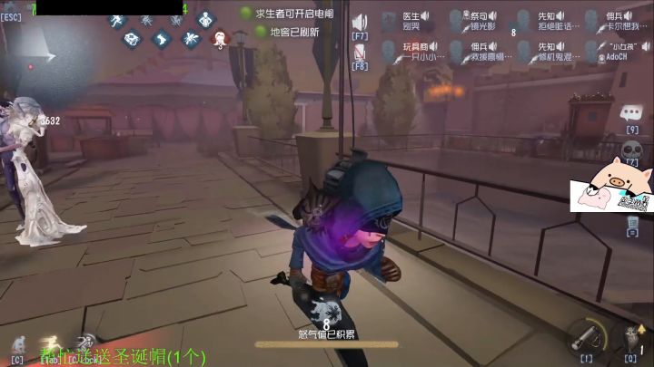 出来混迟早要完呀！！~~~截图