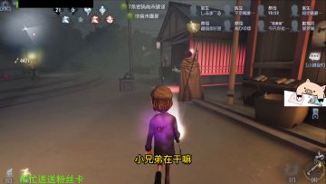 打游戏被人骂了但是我听不懂？？？