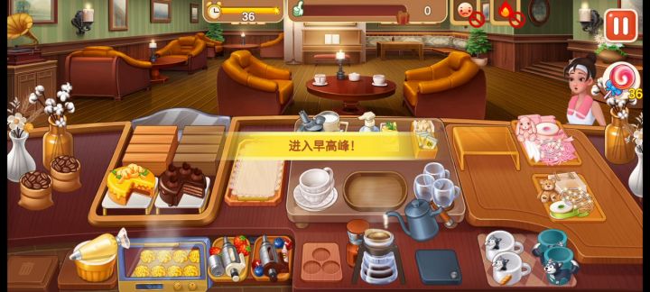 咖啡店无道具挑战关59截图