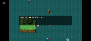 第一次遇到宝箱怪敏捷输出不够打法（个人见解勿喷）