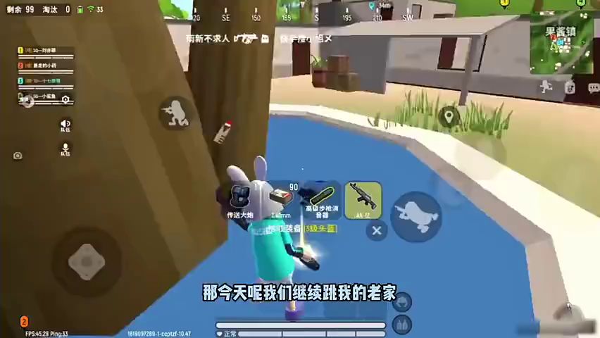 video-3213001