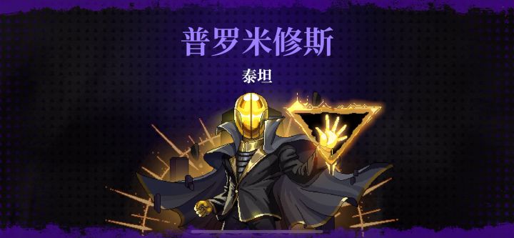 新出棒球棒下的全道具截图