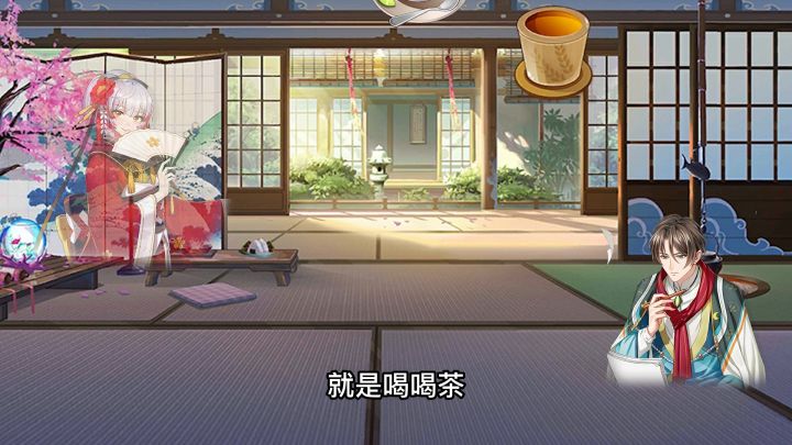 歌姬玩家一定要看截图