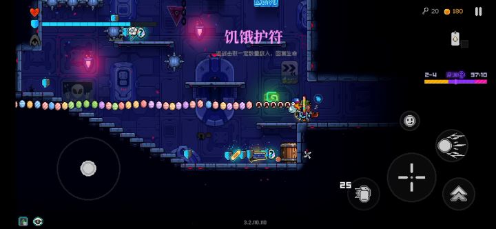 这棒球棍这种垃圾,策划咋想的。截图