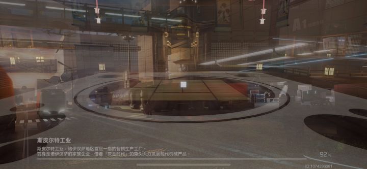 今天你玩真红了吗,50秒无伤真红,点燃动作之魂。截图
