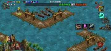 临江水战（剧情一天雷塔）