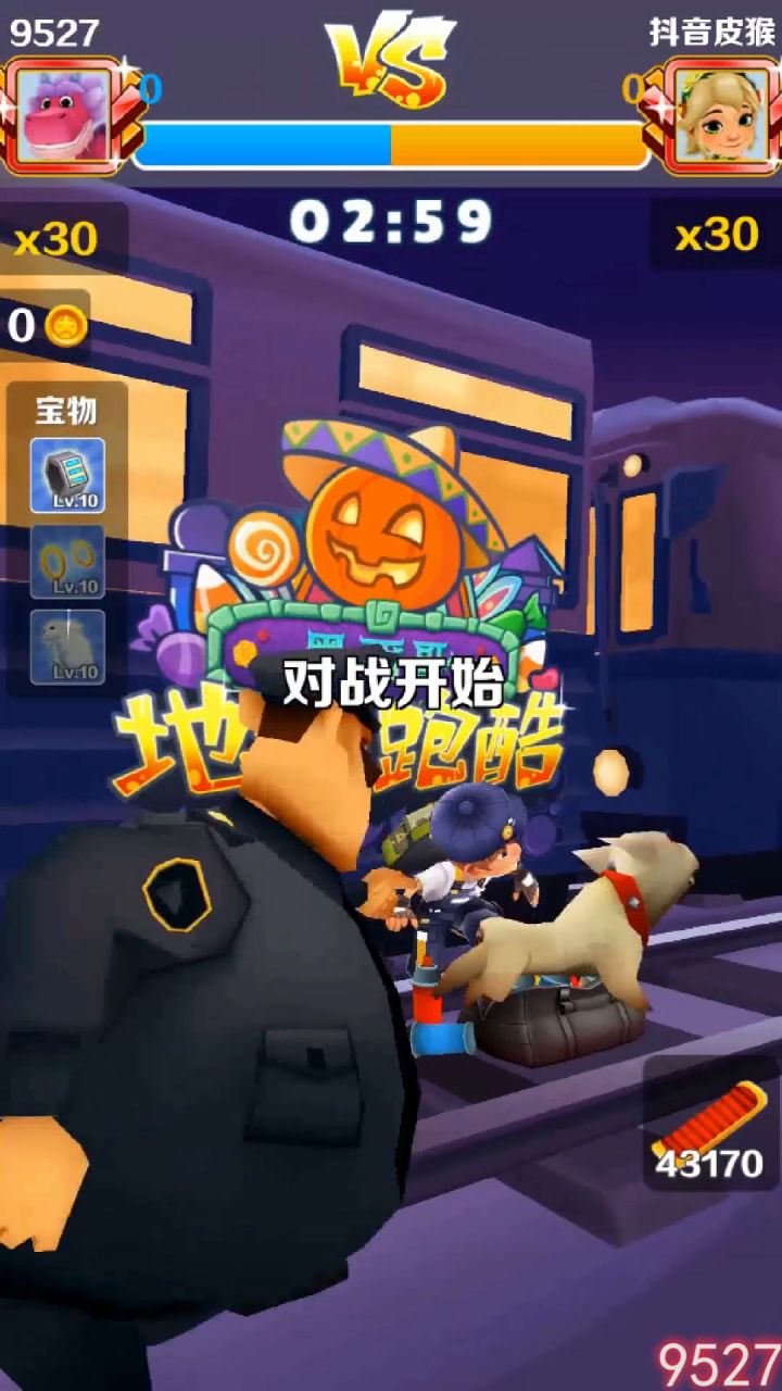 分数赛:75万超高分，把握这些技巧，轻松上跑酷王者~截图