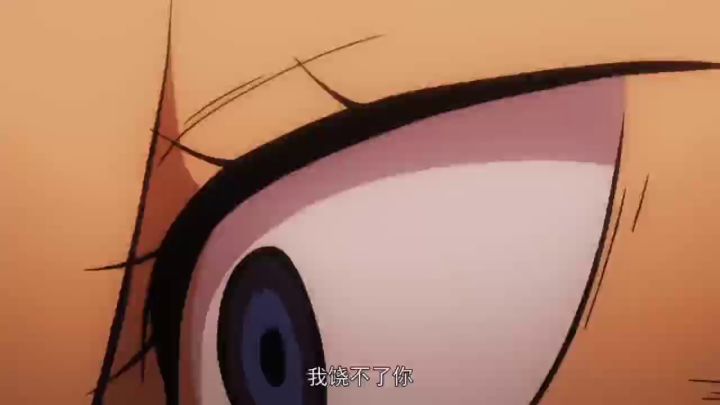 【地铁跑酷】元旦惊喜倒计时二截图