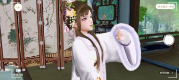 浅浅的发个舞蹈视频吧。