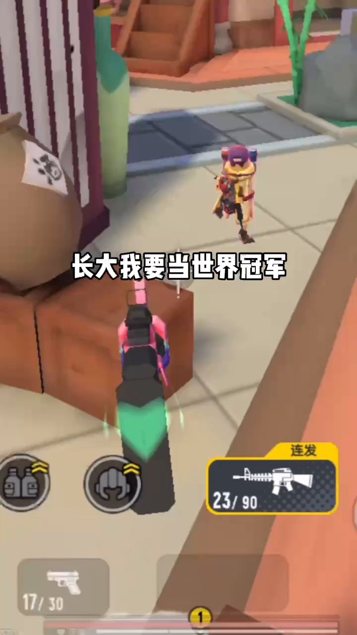 把喜之郎果冻倒放后会怎样?截图