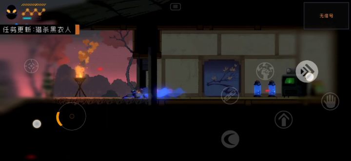 无伤武士！速通且无伤！（没用菜币）截图