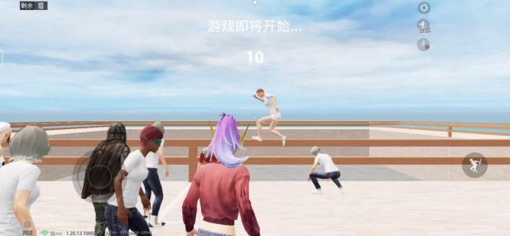色块派对居然玩成跳跃方块？#和平精英#绿洲启元截图
