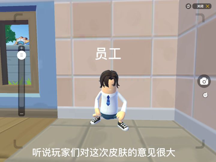 假如某游厂商说真话截图