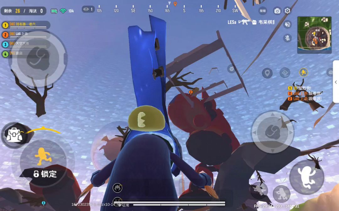 video-3214261