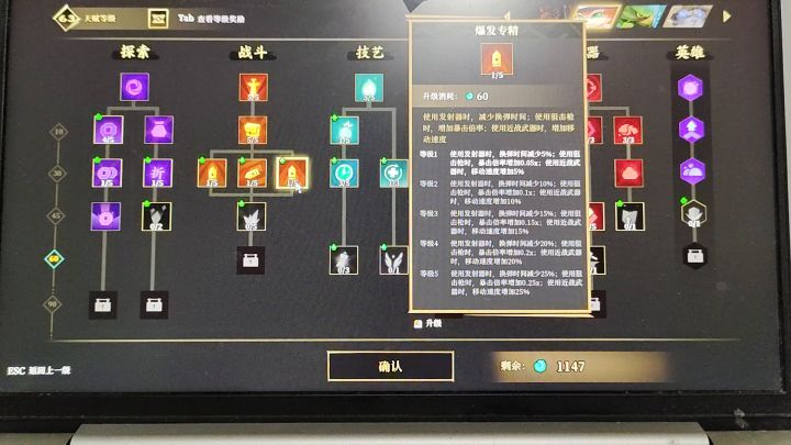 tap工作人员你搞什么?这不是游戏想关视频吗?逗我呢截图