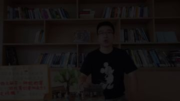 策划探班：小游戏玩法大爆料之「神阙风物志」