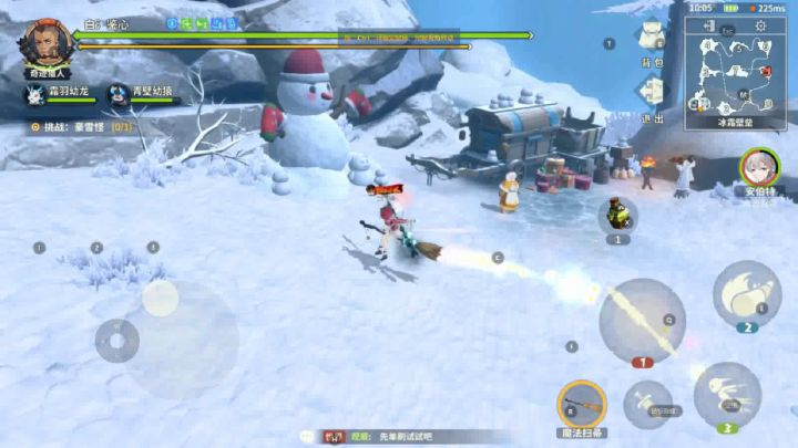 更新第一天 打雪怪 大家交流一下心得啊截图