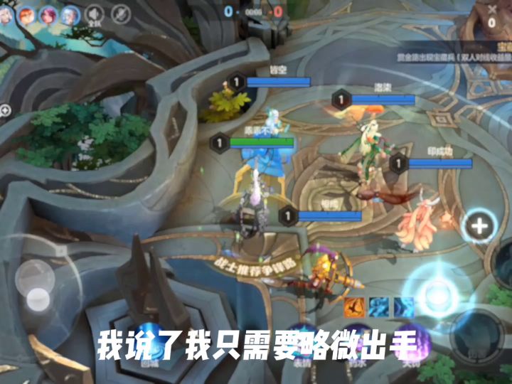有要一起玩的啵截图
