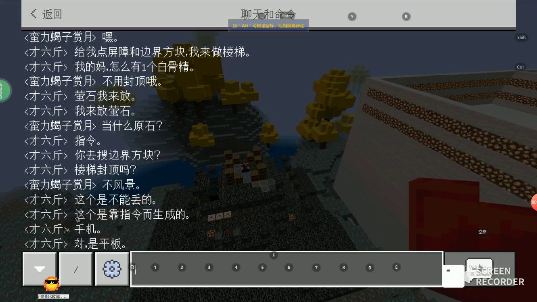 video-3214591