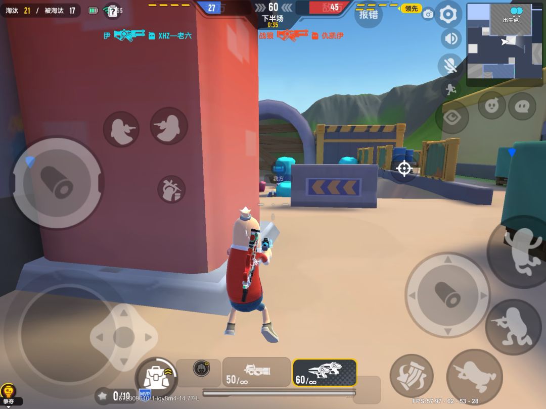 video-3214603