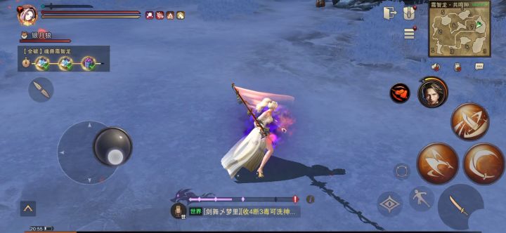总感觉我和你们在玩的不是同一个游戏截图